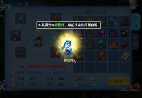 草神技能最新爆料图片,神秘力量觉醒，元素操控再升级！