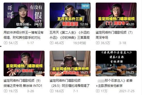 致远最新爆料新闻事件是什么